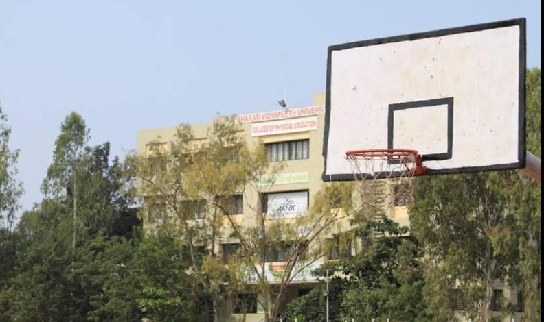 Bharati Vidyapeeth College of Physical Education Pune Campus photos photo 8